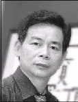 李兴浩：志高集团控股有限公司董事局主席